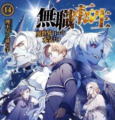 草莓丝瓜黄瓜榴莲污绿巨人18